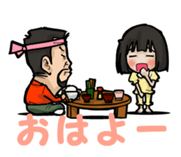 chabudaioyaji and sakura sticker #6515544