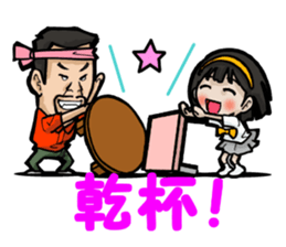 chabudaioyaji and sakura sticker #6515546