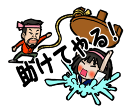 chabudaioyaji and sakura sticker #6515550