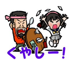 chabudaioyaji and sakura sticker #6515553