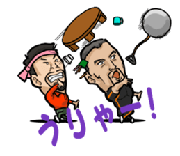 chabudaioyaji and sakura sticker #6515556