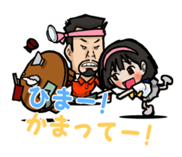 chabudaioyaji and sakura sticker #6515559