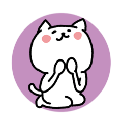 Undertake is that cat 2