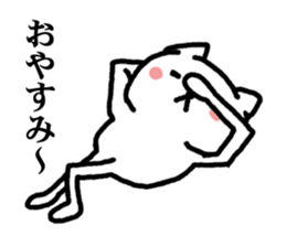 Undertake is that cat 2 sticker #6515691