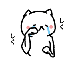 Undertake is that cat 2 sticker #6515719