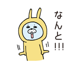 Usapyon's frequently used words sticker #6515810