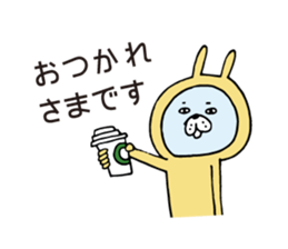 Usapyon's frequently used words sticker #6515814