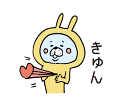 Usapyon's frequently used words sticker #6515815