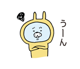 Usapyon's frequently used words sticker #6515823