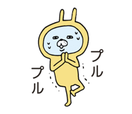 Usapyon's frequently used words sticker #6515825