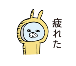 Usapyon's frequently used words sticker #6515836