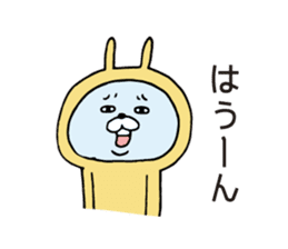 Usapyon's frequently used words sticker #6515837