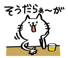 My cat tajimaben/Hyogo sticker #6516090