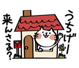 My cat tajimaben/Hyogo sticker #6516091