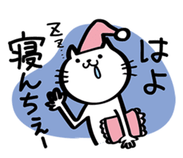 My cat tajimaben/Hyogo sticker #6516092