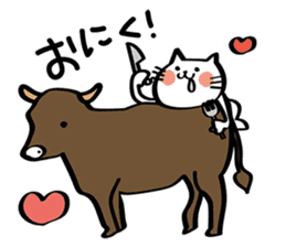My cat tajimaben/Hyogo sticker #6516094