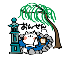 My cat tajimaben/Hyogo sticker #6516095