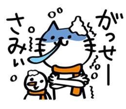 My cat tajimaben/Hyogo sticker #6516097