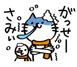 My cat tajimaben/Hyogo sticker #6516097