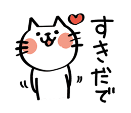 My cat tajimaben/Hyogo sticker #6516098