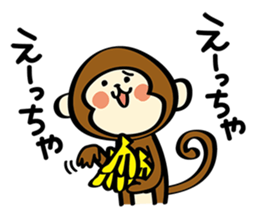 My cat tajimaben/Hyogo sticker #6516102