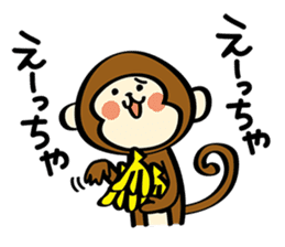 My cat tajimaben/Hyogo sticker #6516102