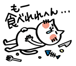 My cat tajimaben/Hyogo sticker #6516103