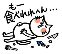 My cat tajimaben/Hyogo sticker #6516103