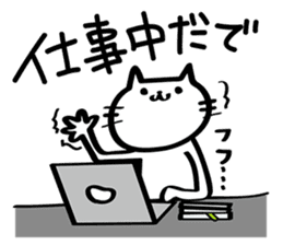 My cat tajimaben/Hyogo sticker #6516106