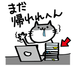 My cat tajimaben/Hyogo sticker #6516107