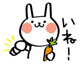 My cat tajimaben/Hyogo sticker #6516108