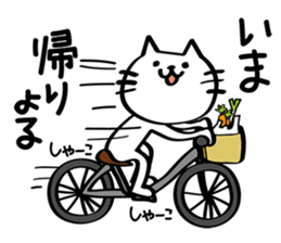 My cat tajimaben/Hyogo sticker #6516111