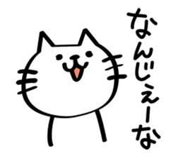 My cat tajimaben/Hyogo sticker #6516115