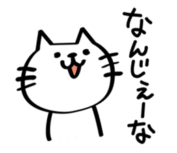 My cat tajimaben/Hyogo sticker #6516115
