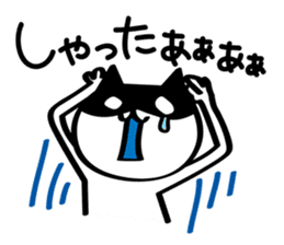 My cat tajimaben/Hyogo sticker #6516117