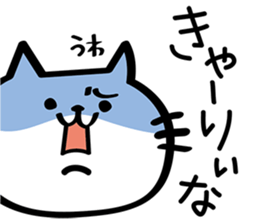 My cat tajimaben/Hyogo sticker #6516118