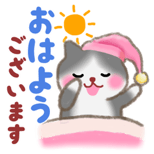 Four plump cats 1 sticker #6516240