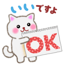 Four plump cats 1 sticker #6516249