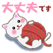 Four plump cats 1 sticker #6516253