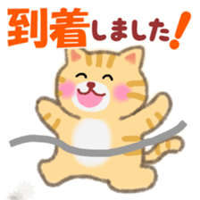 Four plump cats 1 sticker #6516263