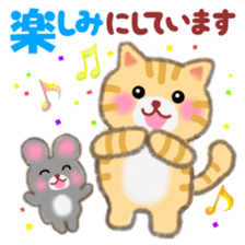 Four plump cats 1 sticker #6516267