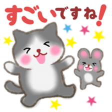 Four plump cats 1 sticker #6516268