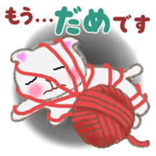 Four plump cats 1 sticker #6516273