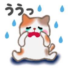 Four plump cats 1 sticker #6516274