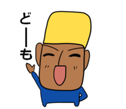 The Khufu in your life. sticker #6516344