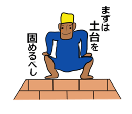 The Khufu in your life. sticker #6516345