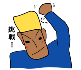 The Khufu in your life. sticker #6516348