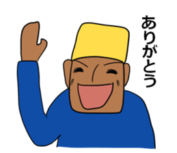 The Khufu in your life. sticker #6516351