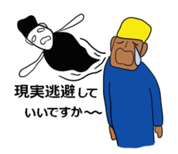 The Khufu in your life. sticker #6516353