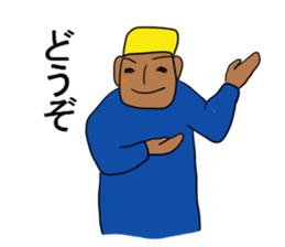 The Khufu in your life. sticker #6516354